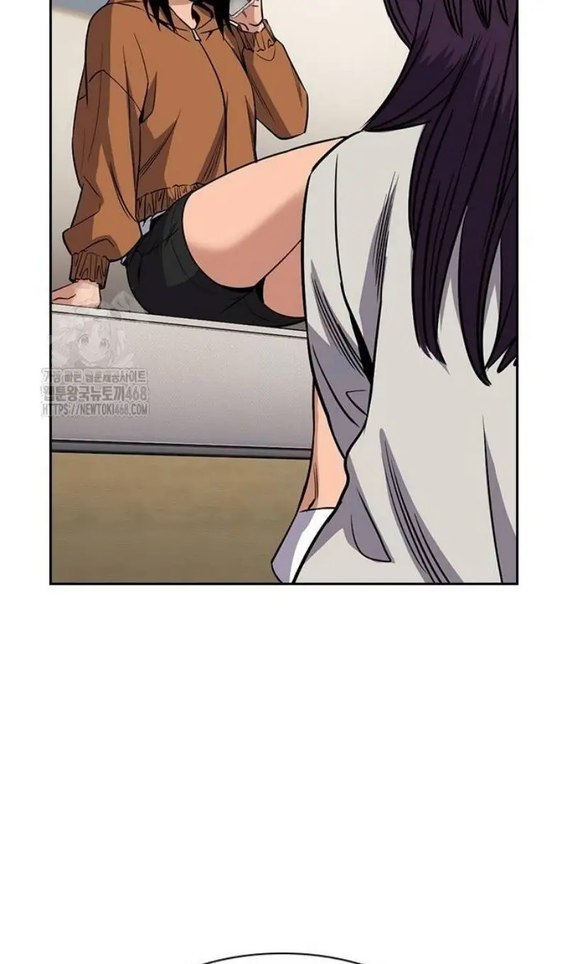 Страница 30 главы 202 манги Истинное образование / Get Schooled