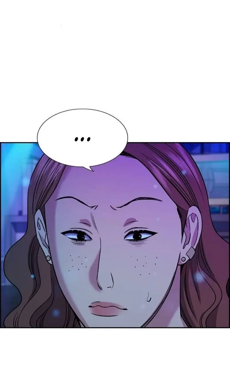 Страница 59 главы 202 манги Истинное образование / Get Schooled