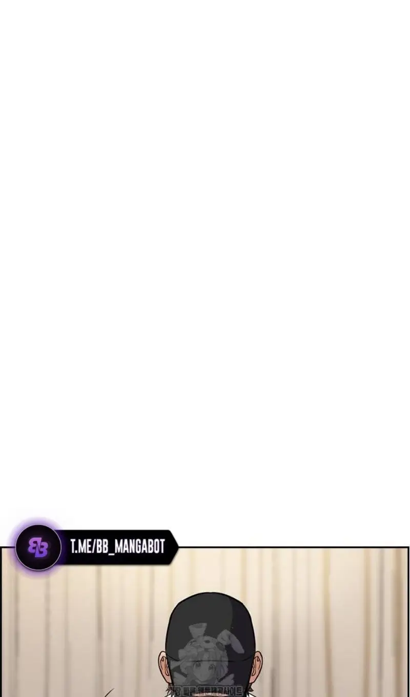 Страница 97 главы 202 манги Истинное образование / Get Schooled