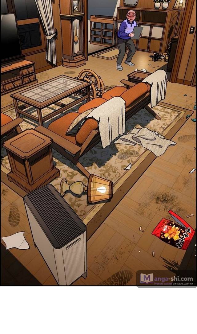 Страница 74 главы 175 манги Истинное образование / Get Schooled