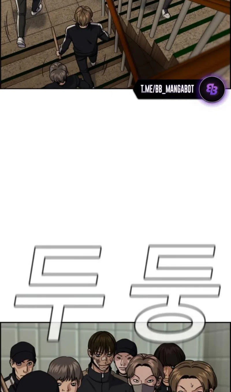 Страница 11 главы 213 манги Истинное образование / Get Schooled