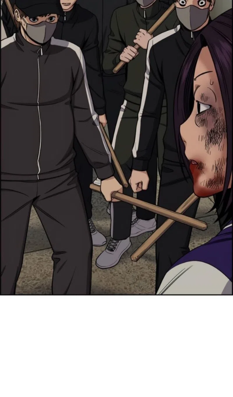 Страница 12 главы 213 манги Истинное образование / Get Schooled