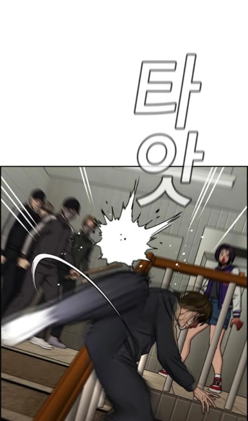 Страница 27 главы 213 манги Истинное образование / Get Schooled