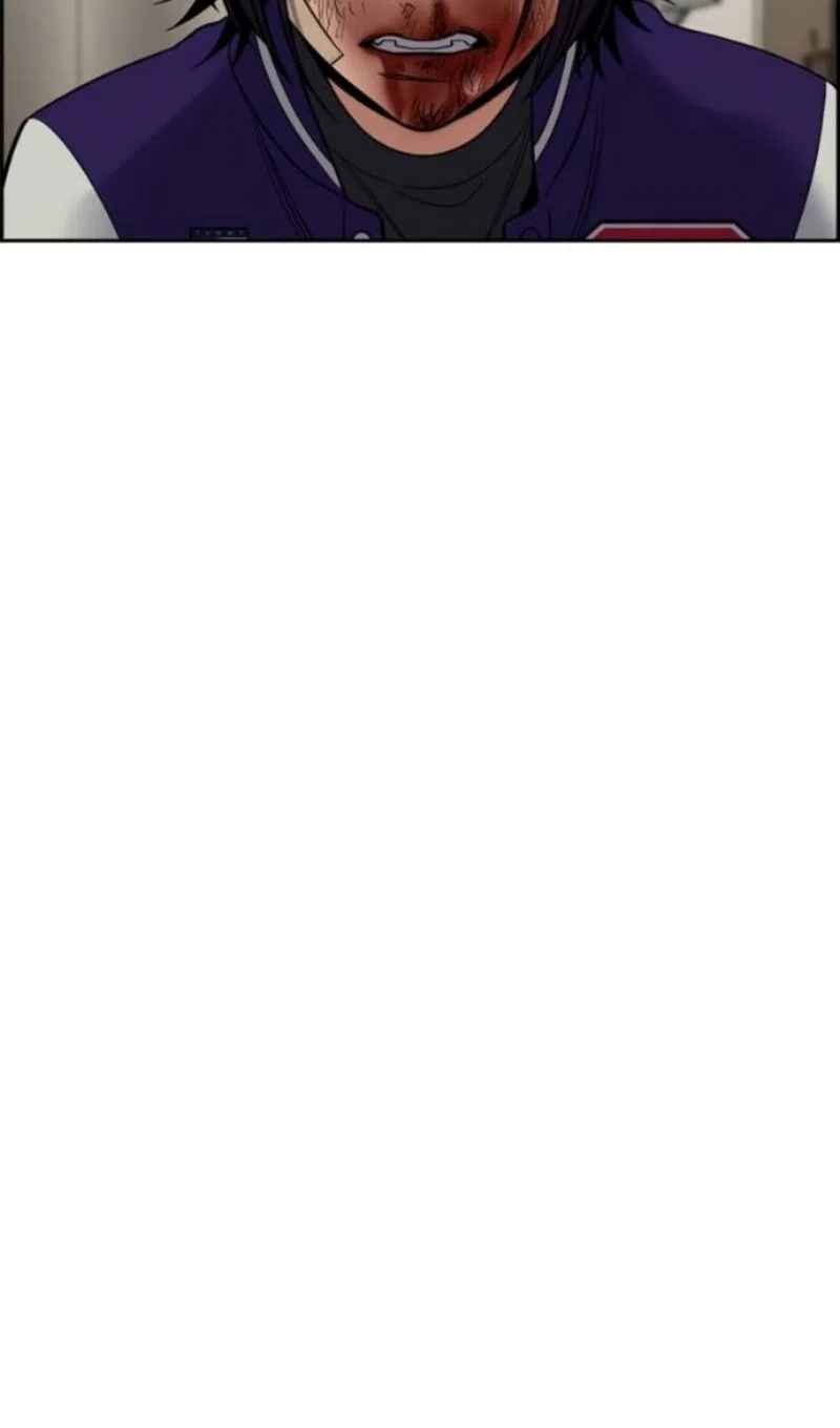 Страница 33 главы 213 манги Истинное образование / Get Schooled