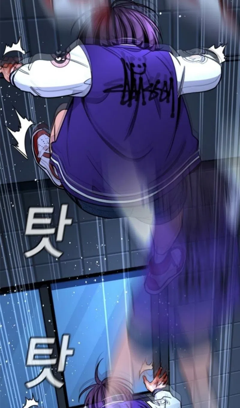 Страница 42 главы 213 манги Истинное образование / Get Schooled