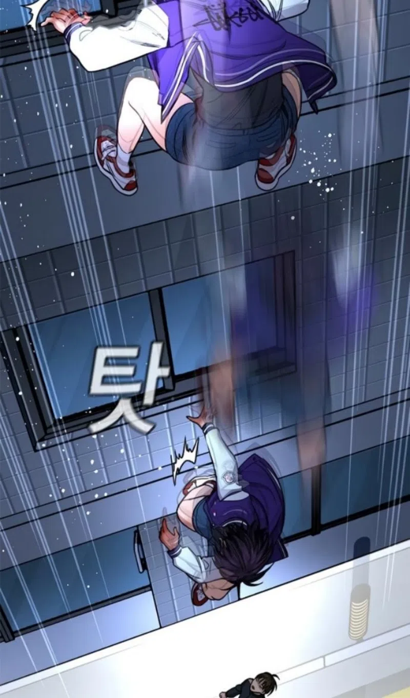 Страница 43 главы 213 манги Истинное образование / Get Schooled