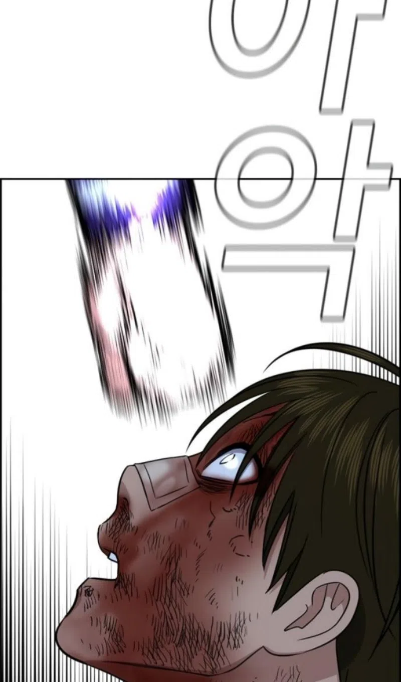 Страница 46 главы 213 манги Истинное образование / Get Schooled