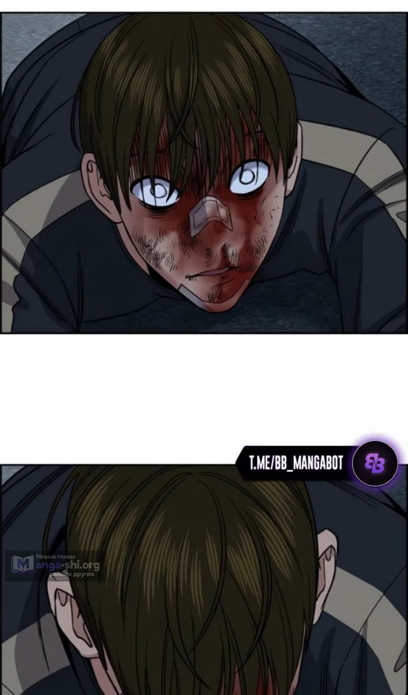 Страница 67 главы 213 манги Истинное образование / Get Schooled