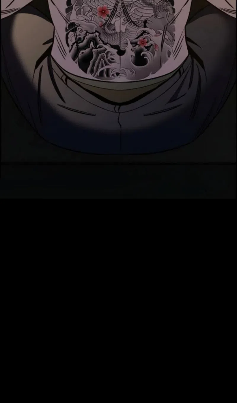 Страница 105 главы 213 манги Истинное образование / Get Schooled