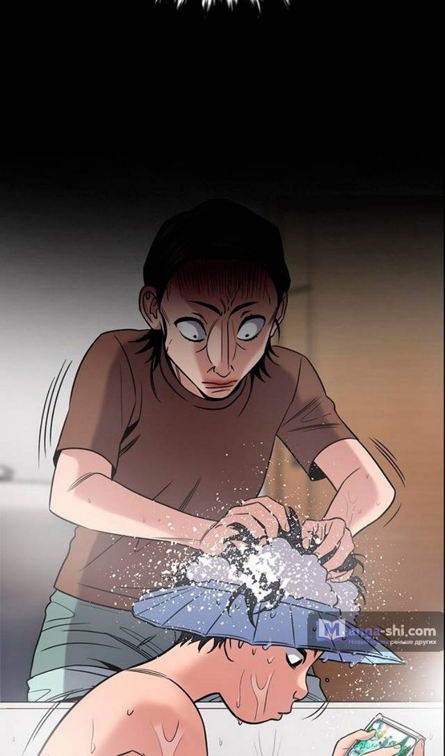 Страница 57 главы 172 манги Истинное образование / Get Schooled