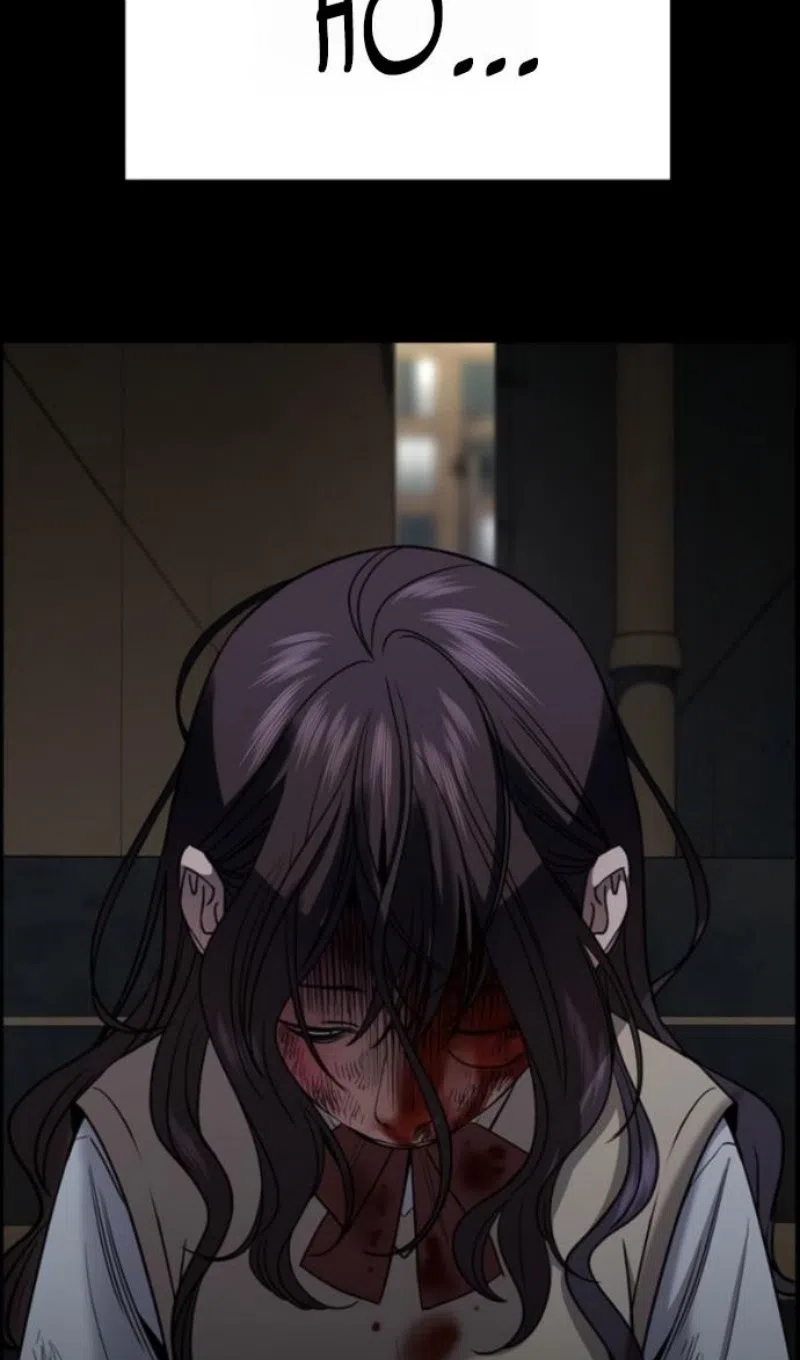 Страница 11 главы 212 манги Истинное образование / Get Schooled