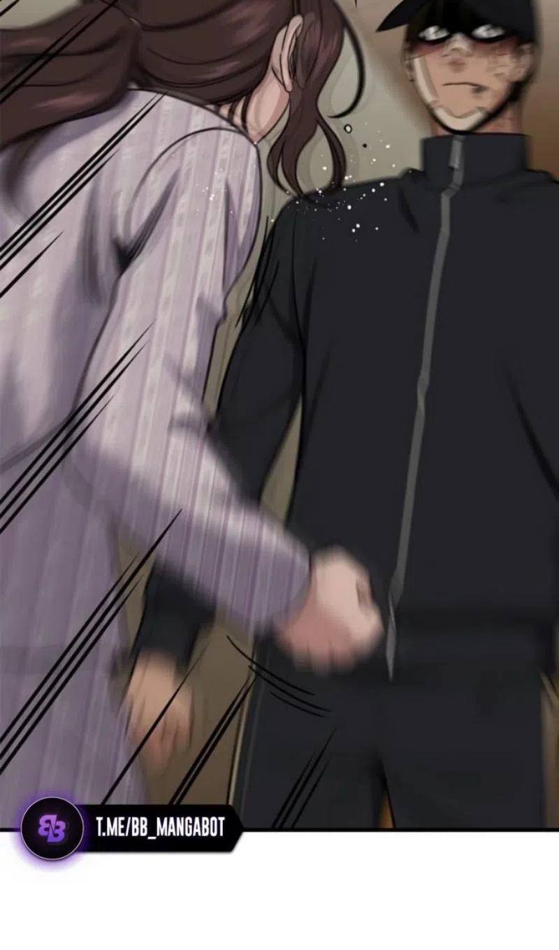 Страница 22 главы 212 манги Истинное образование / Get Schooled