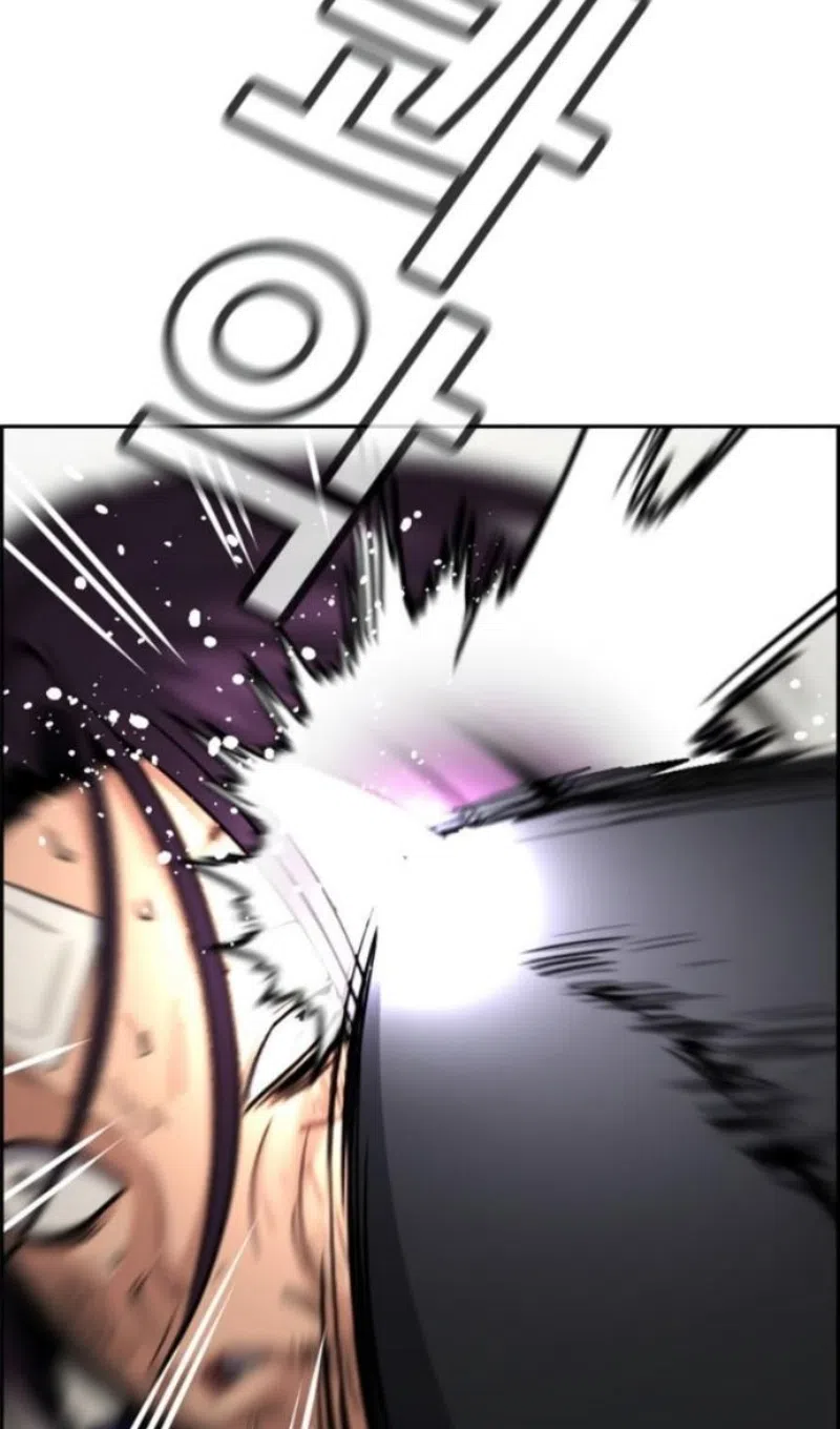 Страница 75 главы 212 манги Истинное образование / Get Schooled