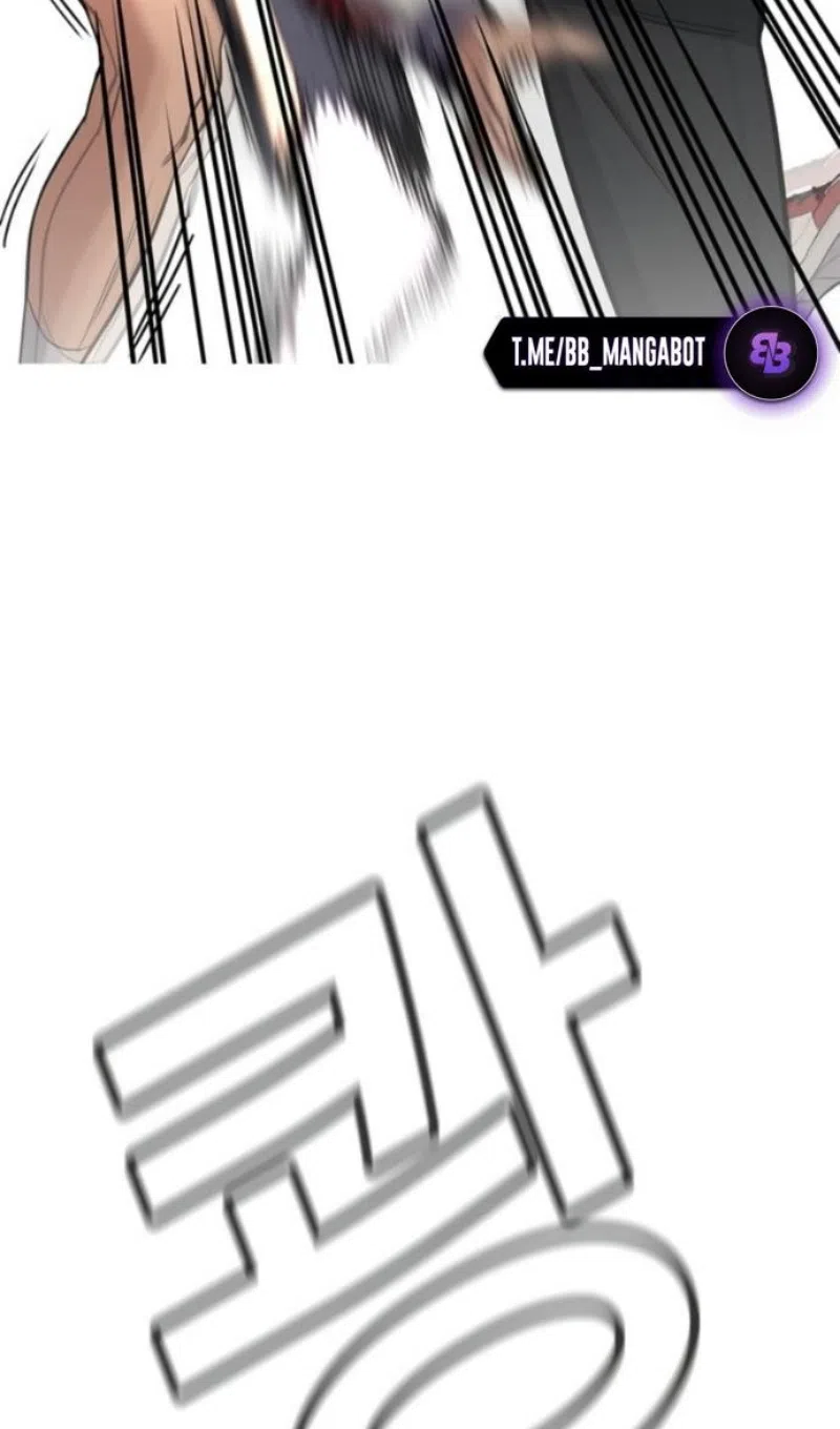 Страница 82 главы 212 манги Истинное образование / Get Schooled