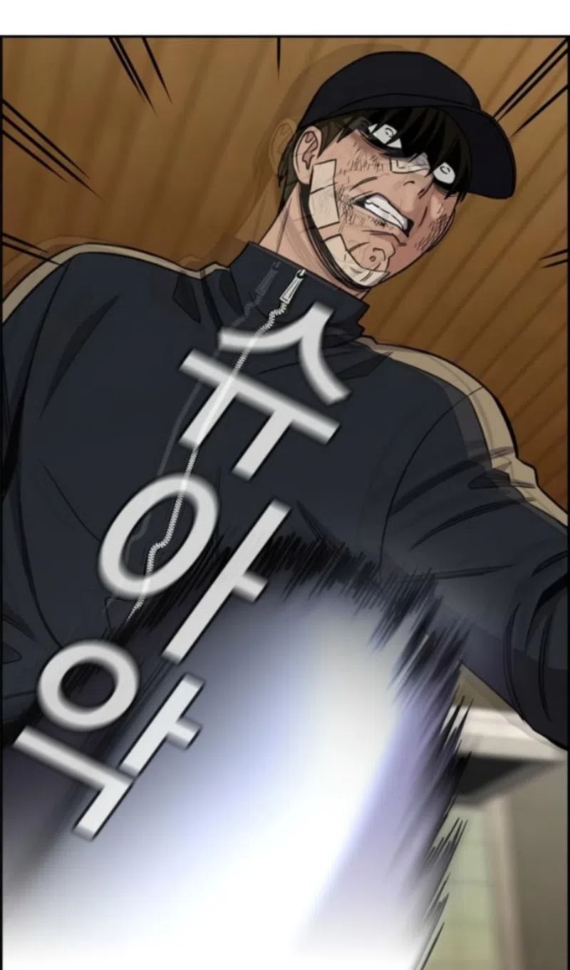 Страница 95 главы 212 манги Истинное образование / Get Schooled