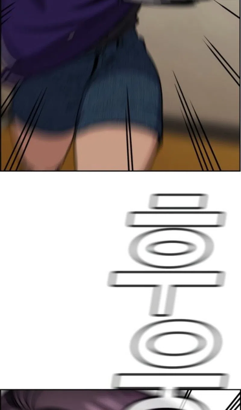 Страница 97 главы 212 манги Истинное образование / Get Schooled