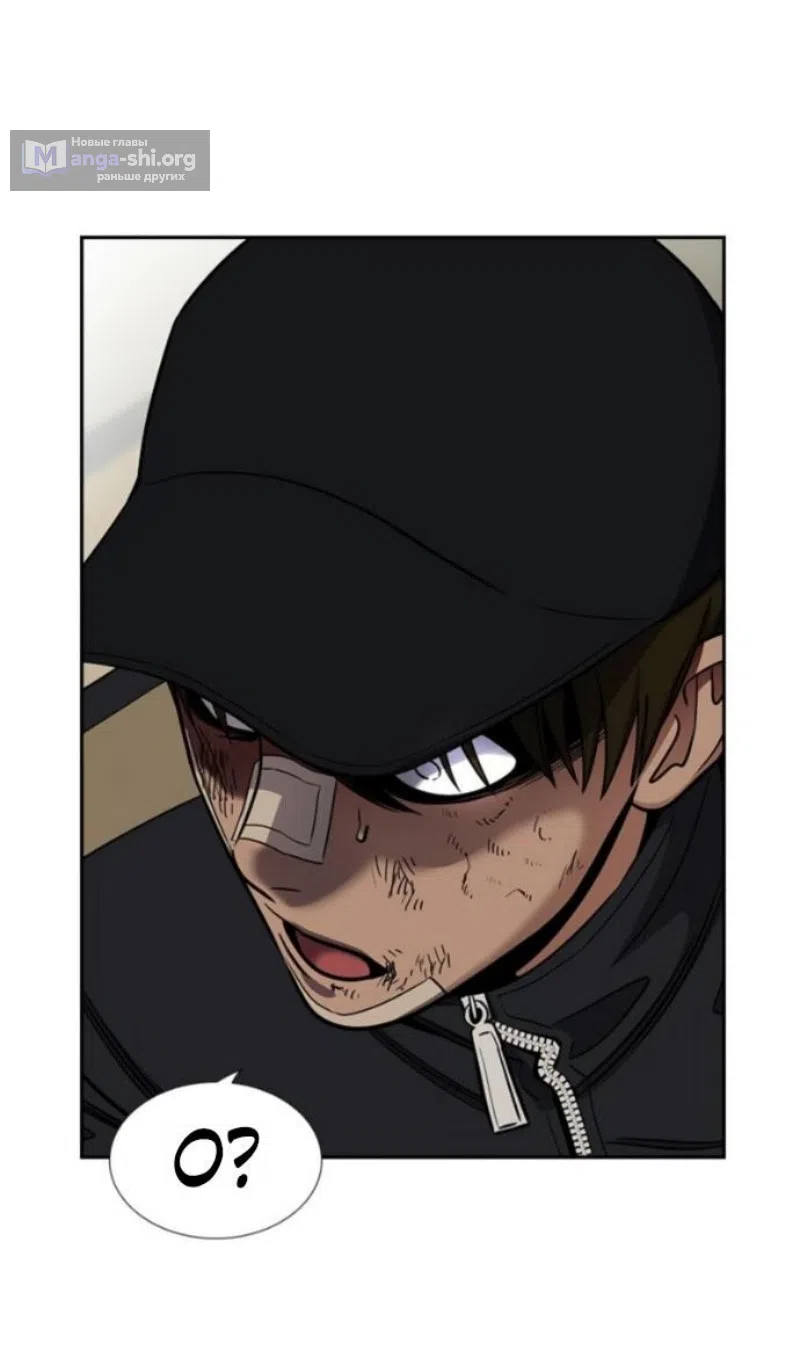 Страница 103 главы 212 манги Истинное образование / Get Schooled