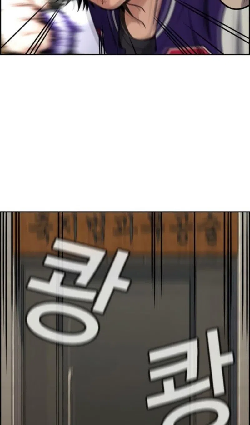 Страница 105 главы 212 манги Истинное образование / Get Schooled