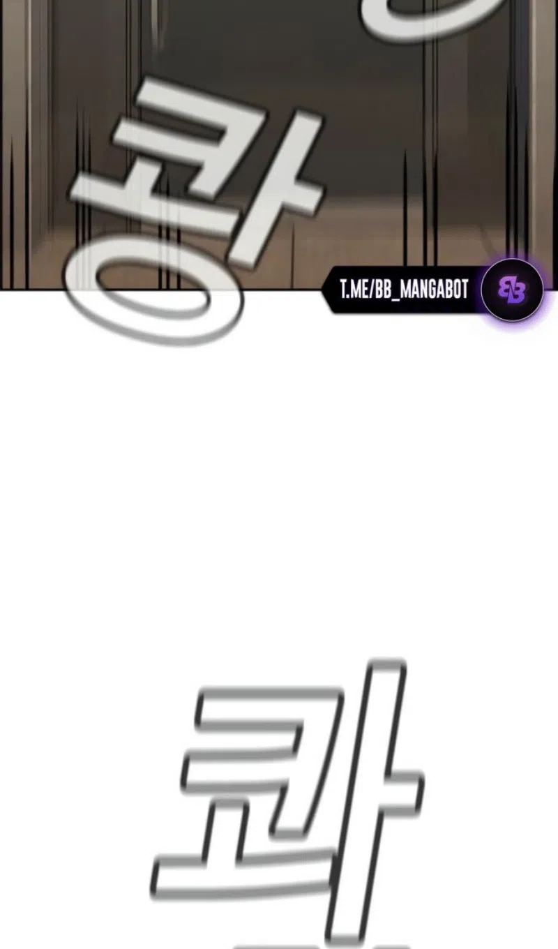 Страница 106 главы 212 манги Истинное образование / Get Schooled