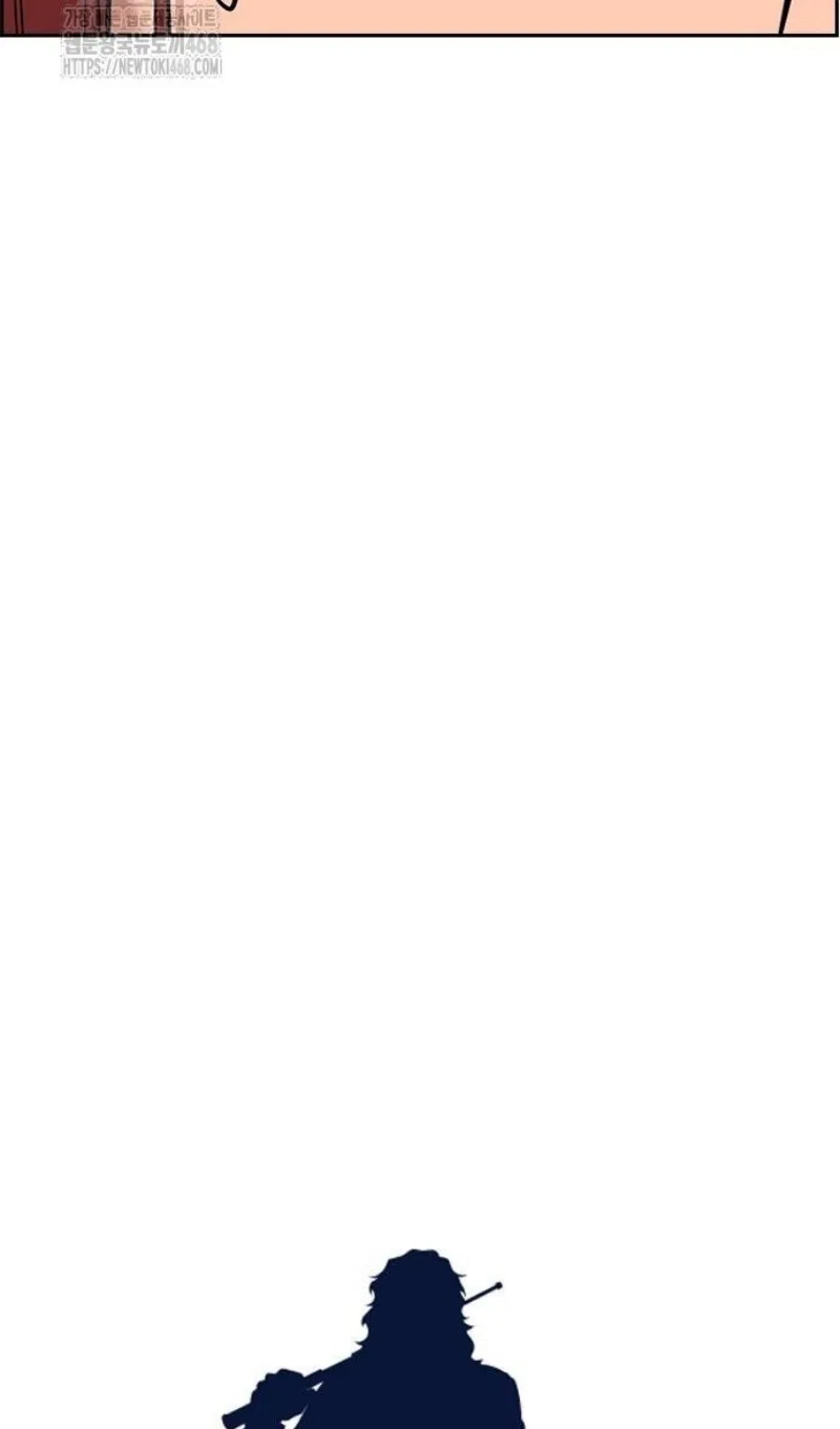 Страница 20 главы 206 манги Истинное образование / Get Schooled