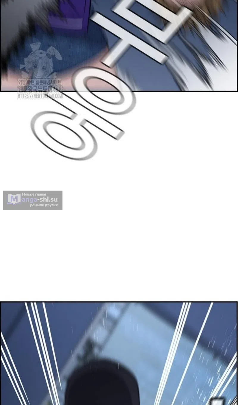 Страница 102 главы 206 манги Истинное образование / Get Schooled