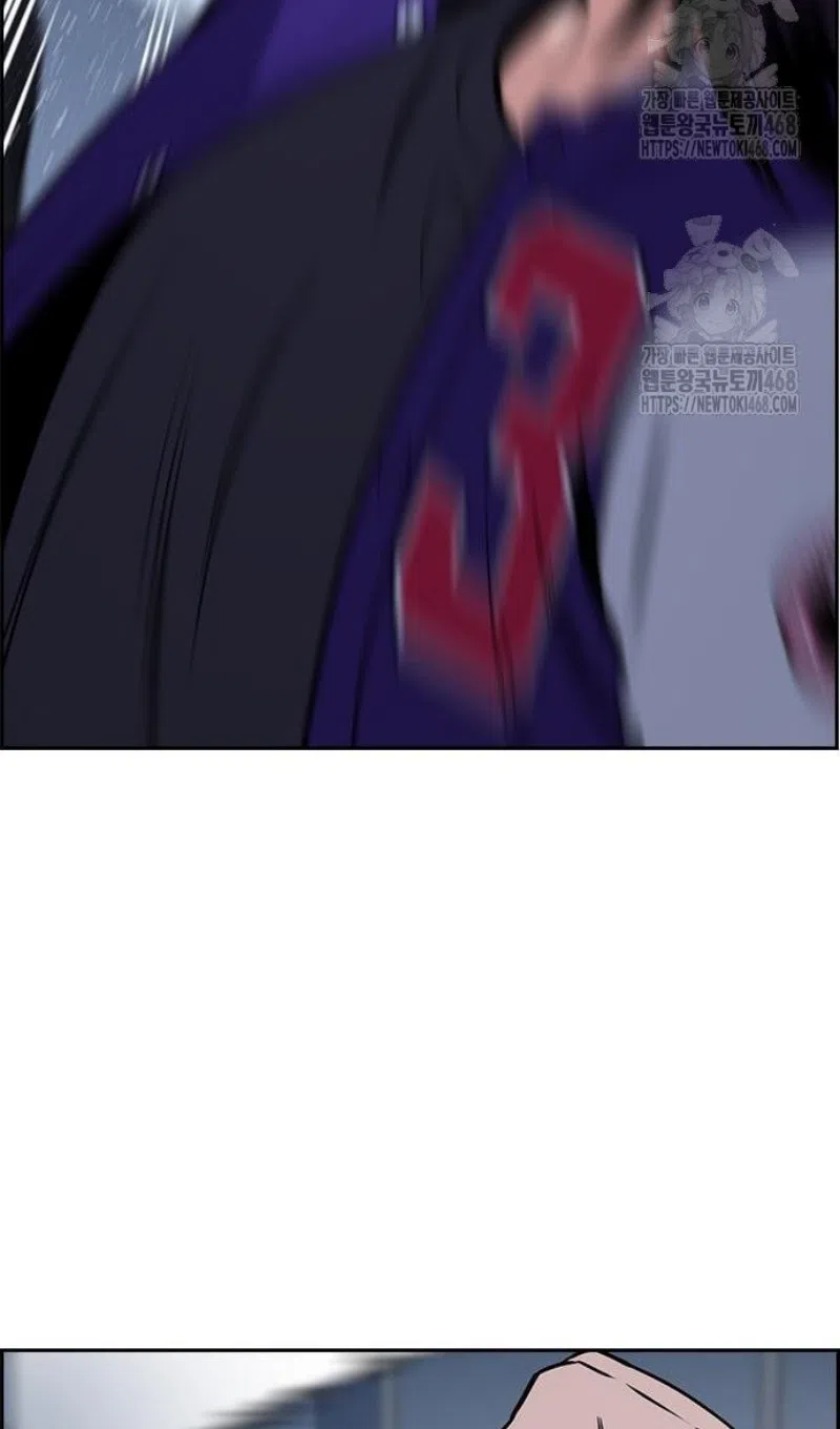 Страница 104 главы 206 манги Истинное образование / Get Schooled