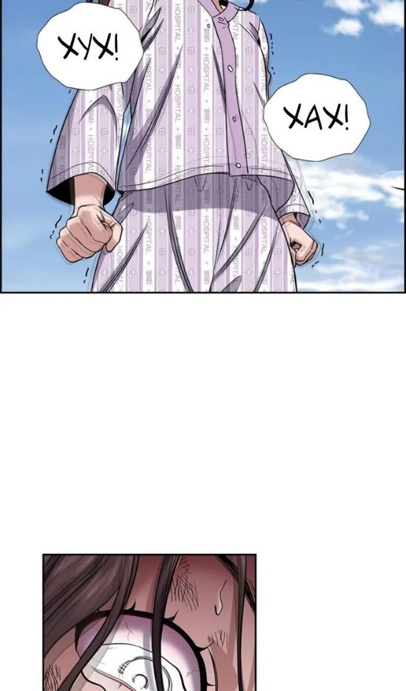 Страница 9 главы 211 манги Истинное образование / Get Schooled