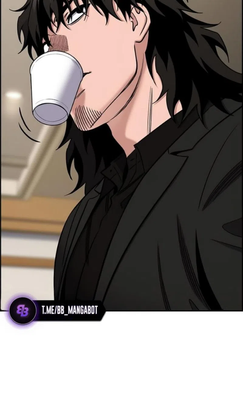 Страница 43 главы 211 манги Истинное образование / Get Schooled