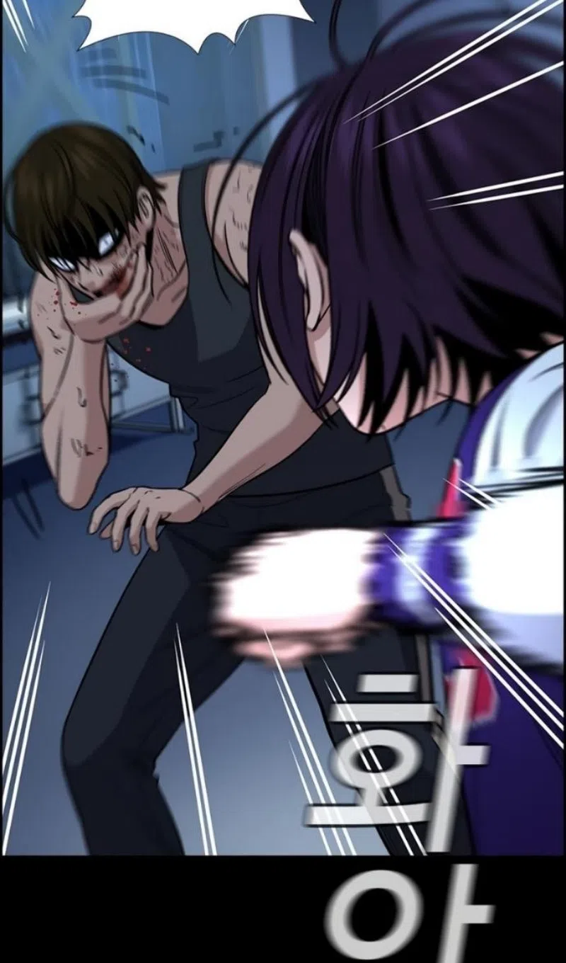 Страница 51 главы 211 манги Истинное образование / Get Schooled