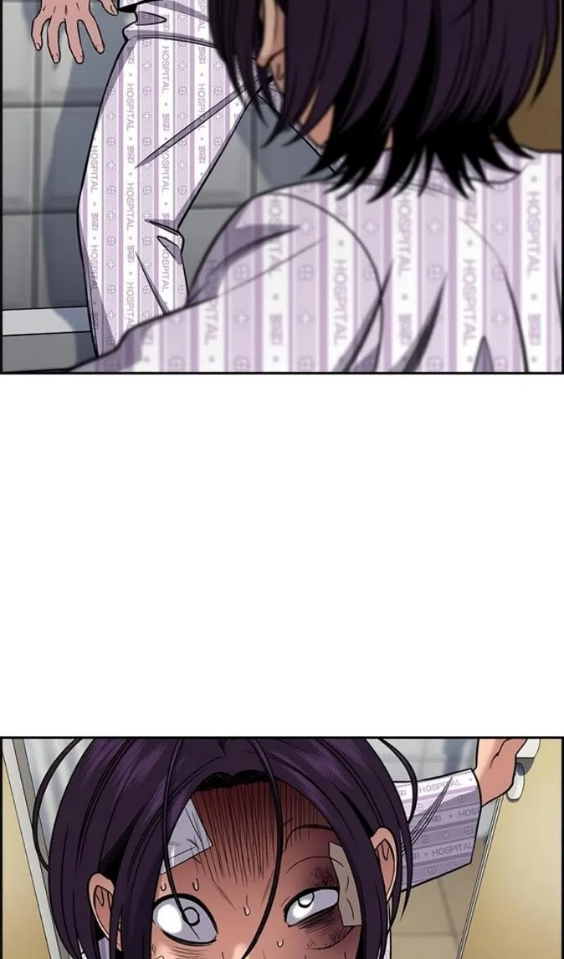 Страница 66 главы 211 манги Истинное образование / Get Schooled