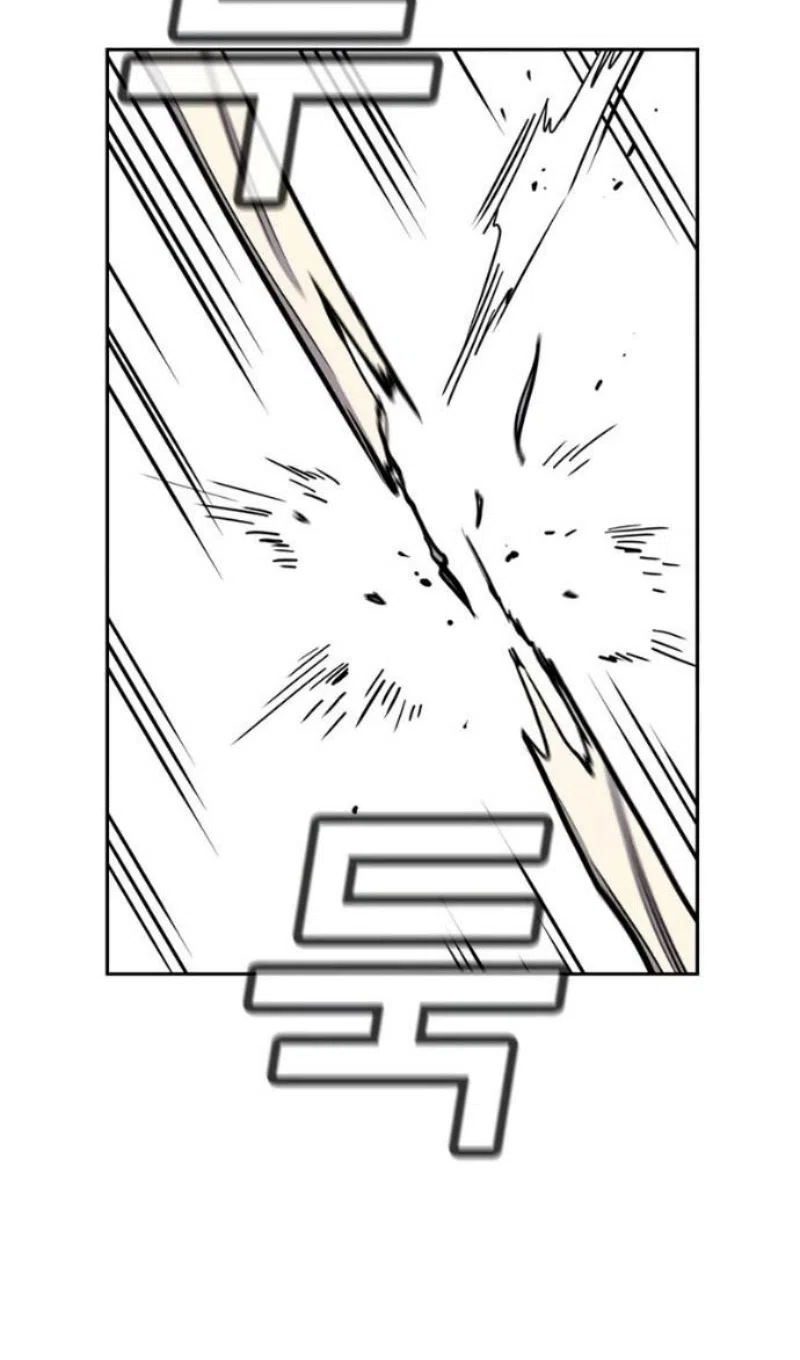 Страница 70 главы 211 манги Истинное образование / Get Schooled