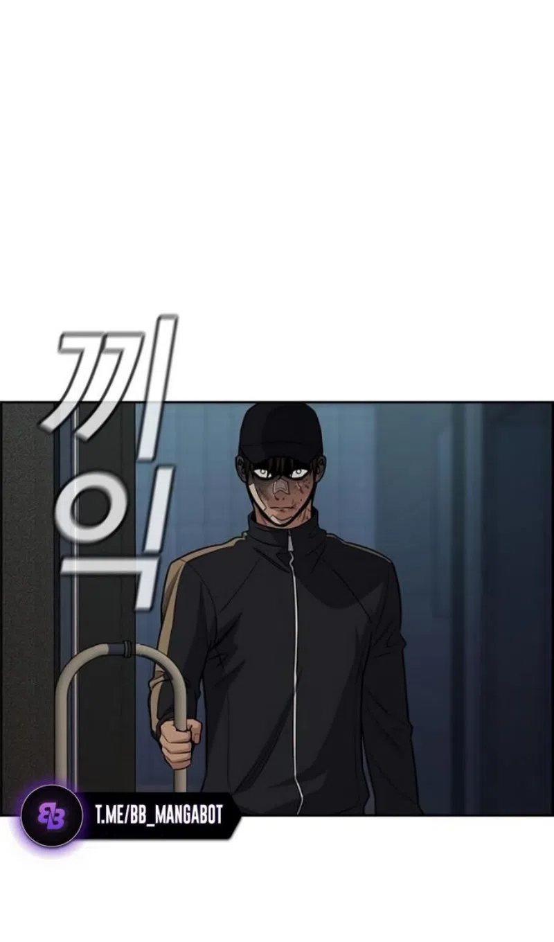 Страница 86 главы 211 манги Истинное образование / Get Schooled