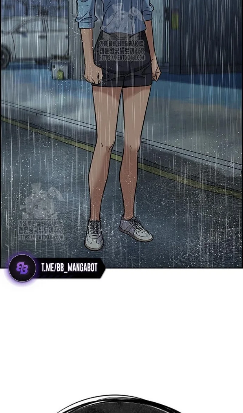 Страница 80 главы 203 манги Истинное образование / Get Schooled