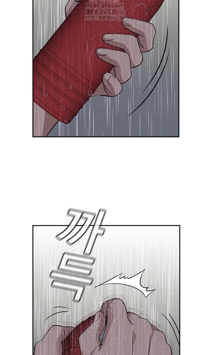 Страница 93 главы 203 манги Истинное образование / Get Schooled