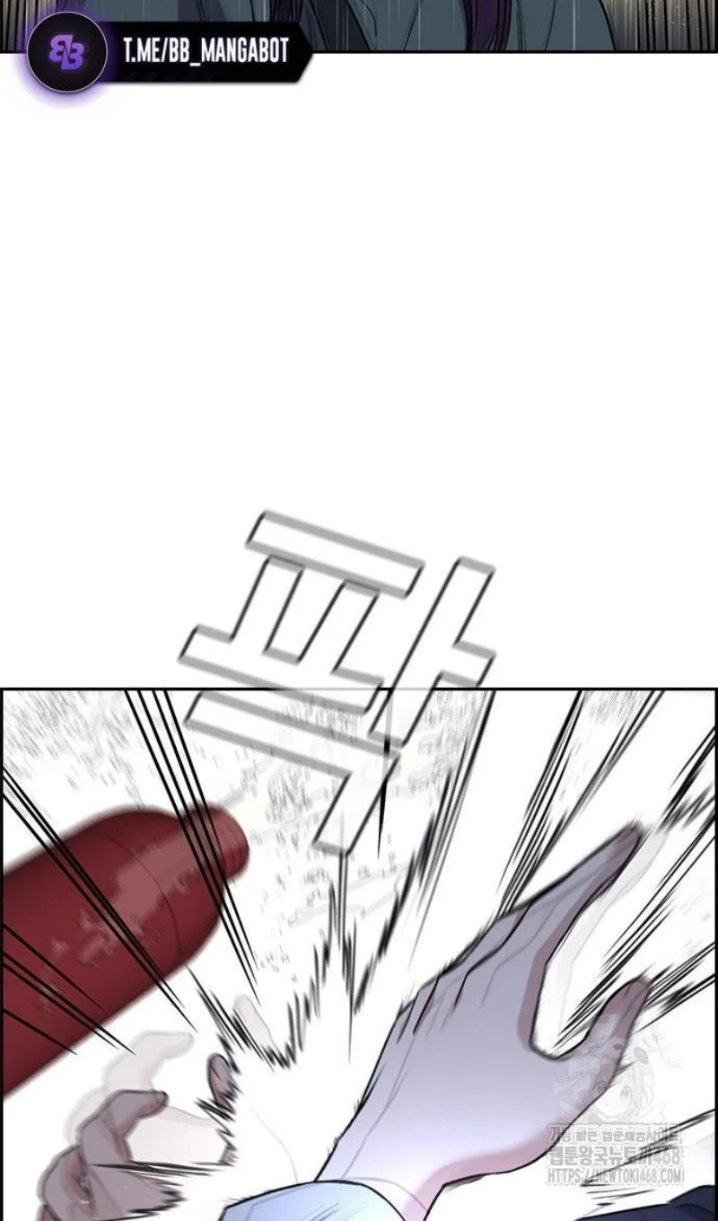 Страница 96 главы 203 манги Истинное образование / Get Schooled