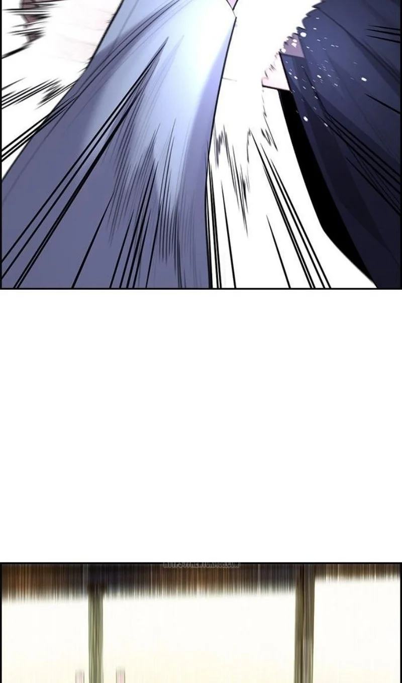 Страница 97 главы 203 манги Истинное образование / Get Schooled