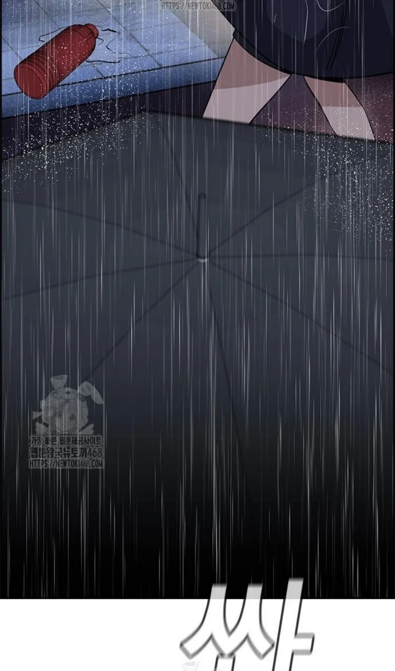 Страница 99 главы 203 манги Истинное образование / Get Schooled