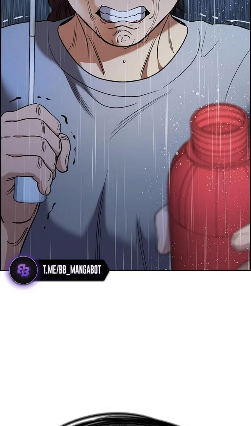 Страница 108 главы 203 манги Истинное образование / Get Schooled