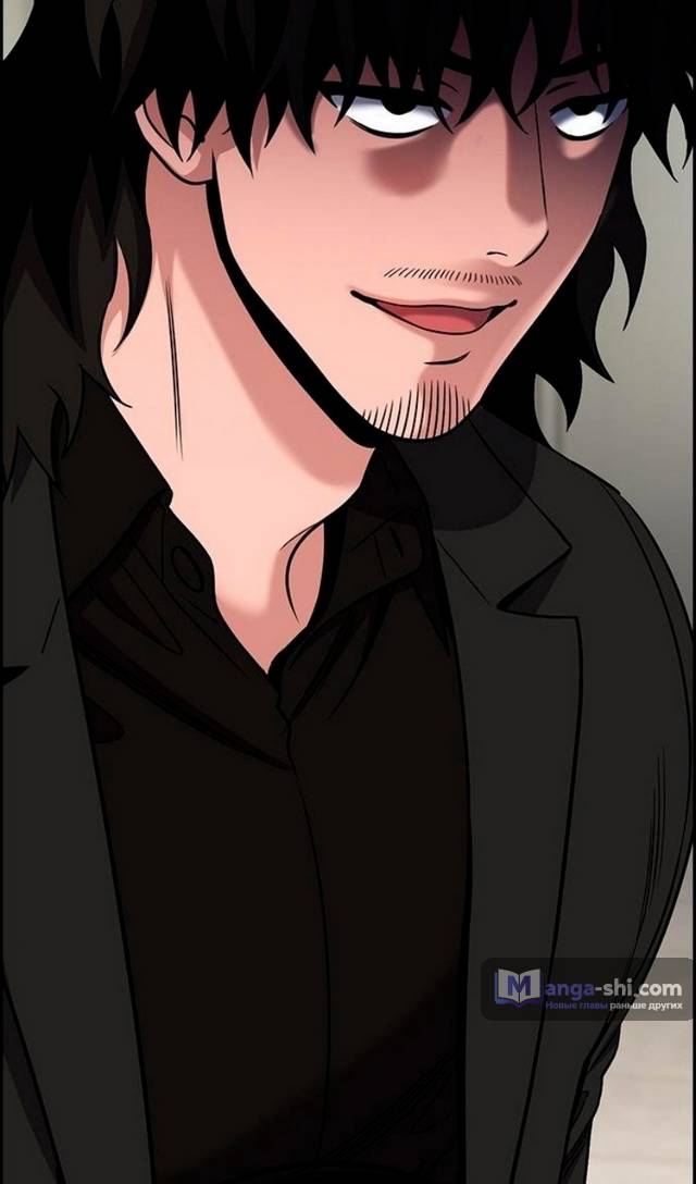 Страница 105 главы 174 манги Истинное образование / Get Schooled