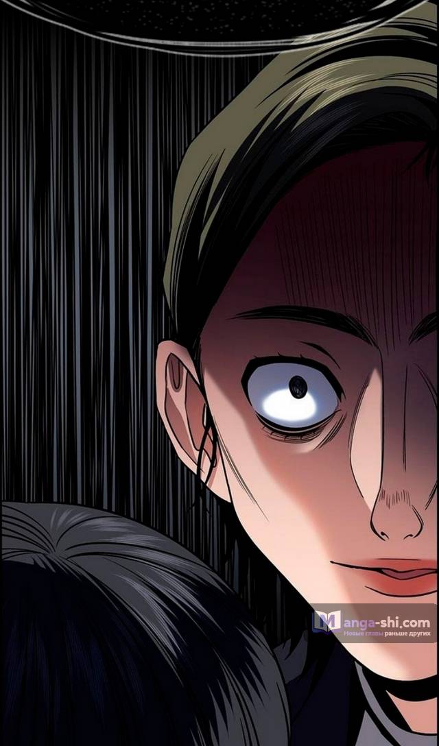 Страница 104 главы 169 манги Истинное образование / Get Schooled