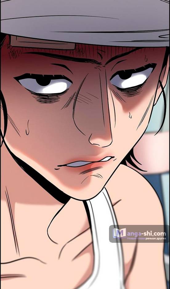 Страница 108 главы 173 манги Истинное образование / Get Schooled