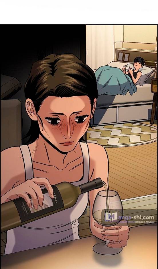 Страница 82 главы 173 манги Истинное образование / Get Schooled