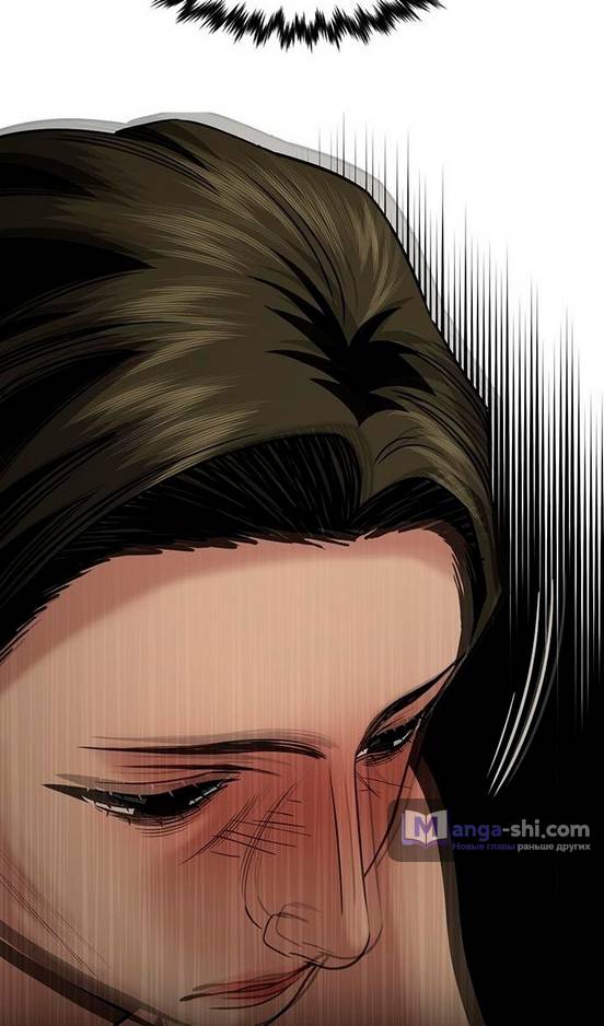 Страница 85 главы 173 манги Истинное образование / Get Schooled