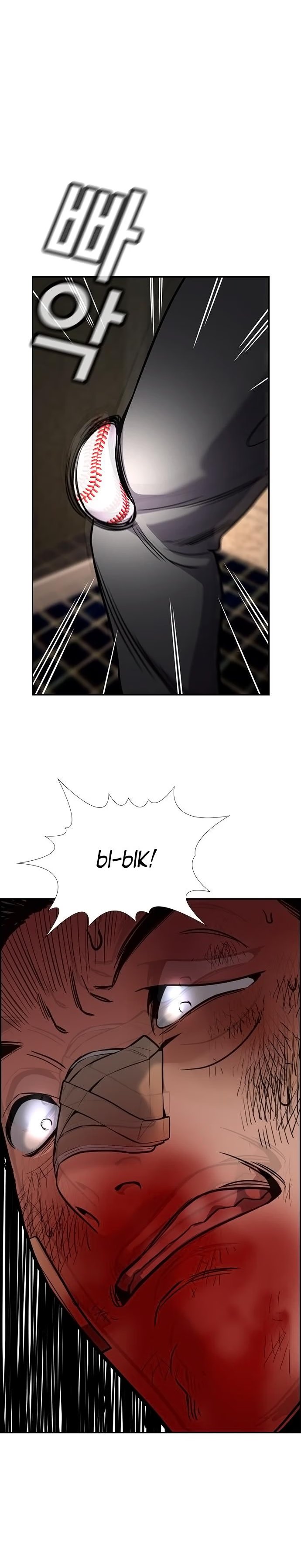 Страница 5 главы 99 манги Истинное образование / Get Schooled