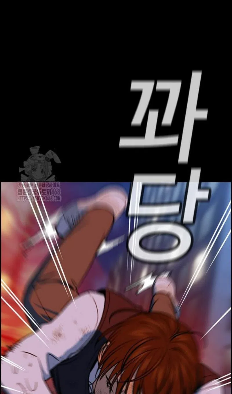 Страница 32 главы 208 манги Истинное образование / Get Schooled