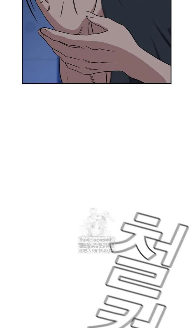 Страница 78 главы 208 манги Истинное образование / Get Schooled