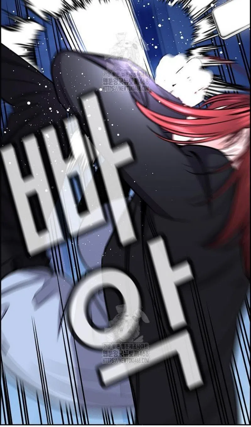 Страница 105 главы 208 манги Истинное образование / Get Schooled