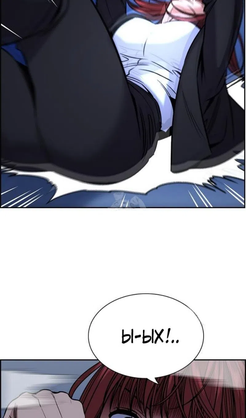 Страница 107 главы 208 манги Истинное образование / Get Schooled