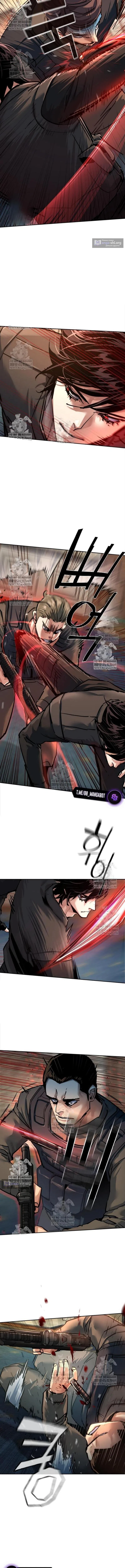 Страница 11 главы 274 манги Прирождённый наёмник / Teenage Mercenary