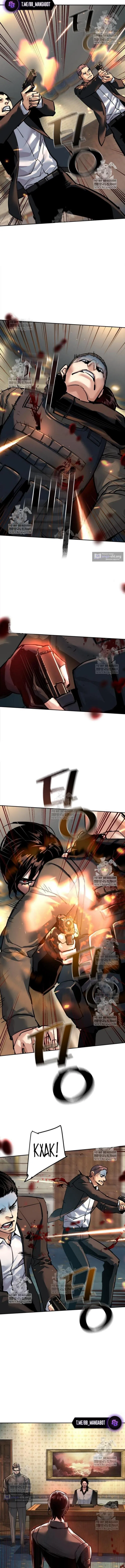 Страница 12 главы 274 манги Прирождённый наёмник / Teenage Mercenary